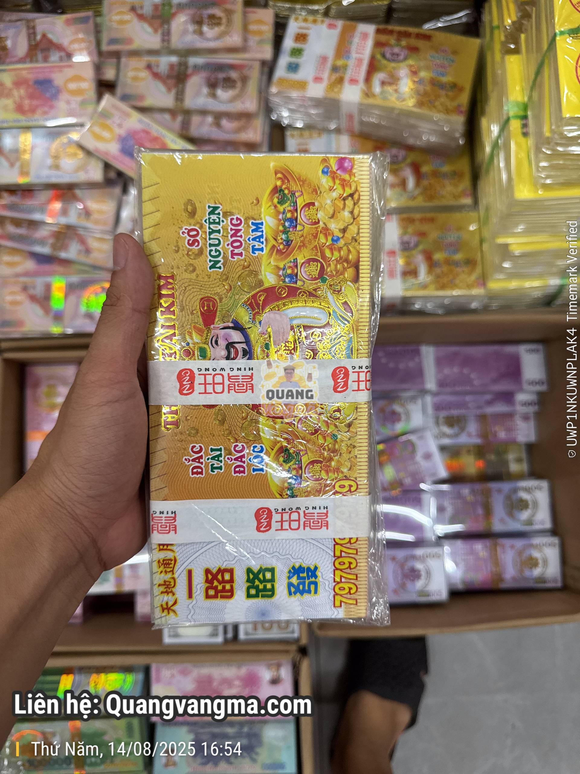 Tiền thài tài sịn